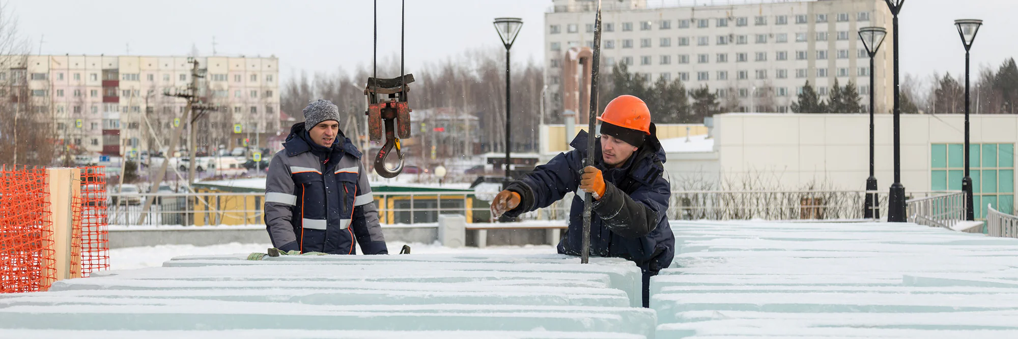 Safety Gear Engineered for Excellence